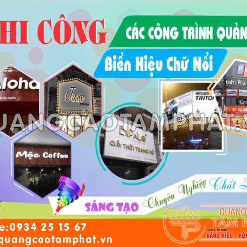 Dịch vụ làm bảng hiệu quảng cáo, bảng hiệu công ty chuyên nghiệp